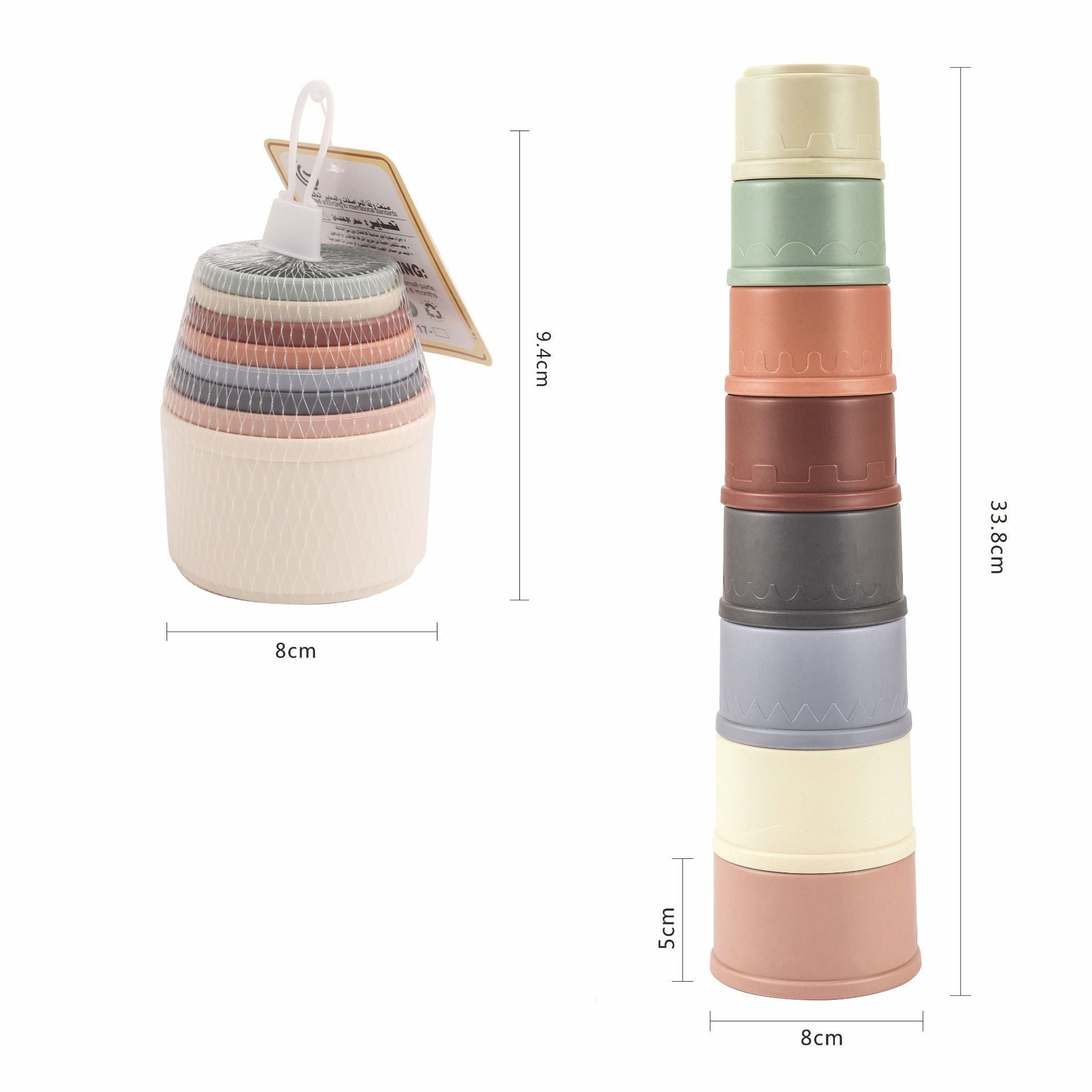 Straw color science and education bath toys - Tiny Explorers Club